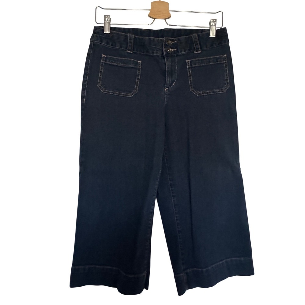 Style & Co Petite Dark Wash Wide Leg Denim Culottes Jeans Blue 8P WPL 8046